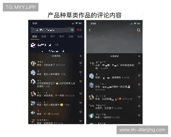 V APP直播观看全攻略：手把手教你如何畅享精彩直播